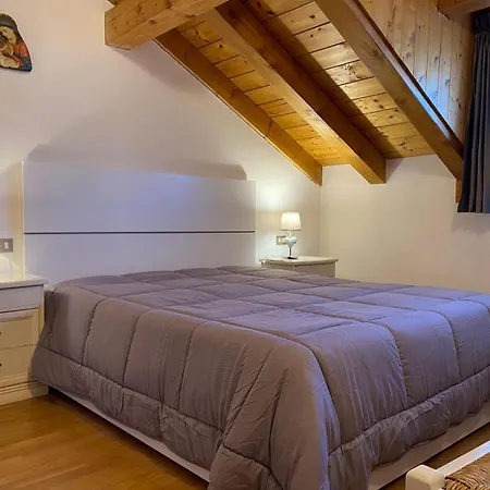 Casa Pamela 아파트 *